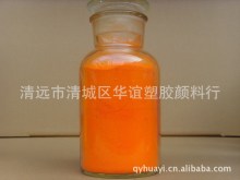 ������PTFE�{ɫɫ�ۣ����x�A�x���