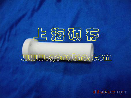 厂价供应氧化铝陶瓷喷砂嘴陶瓷，陶瓷喷嘴(图)