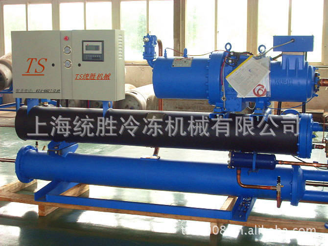 螺杆式冷水机/水冷螺杆式冷水机/50HP螺杆式冷水机