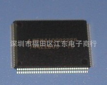 M5M410092BFP-10 ����ԭװ�ֻ� �۸�����ѯΪ׼