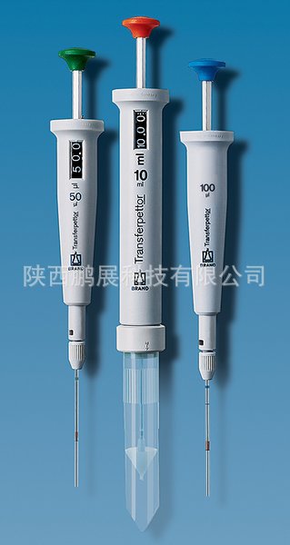德国Brand  Transferpettor外置活塞移液器