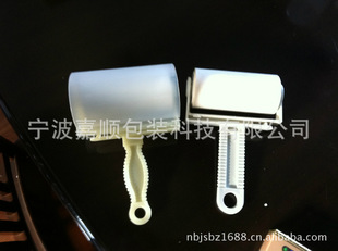 �¿�LͲճë�� �坍�z��ճ�z���m�� �๦���·�ճë�����l