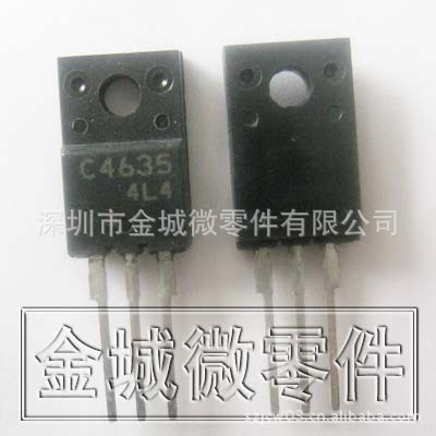 大电压三极管2SC4686A  2SC4635LS