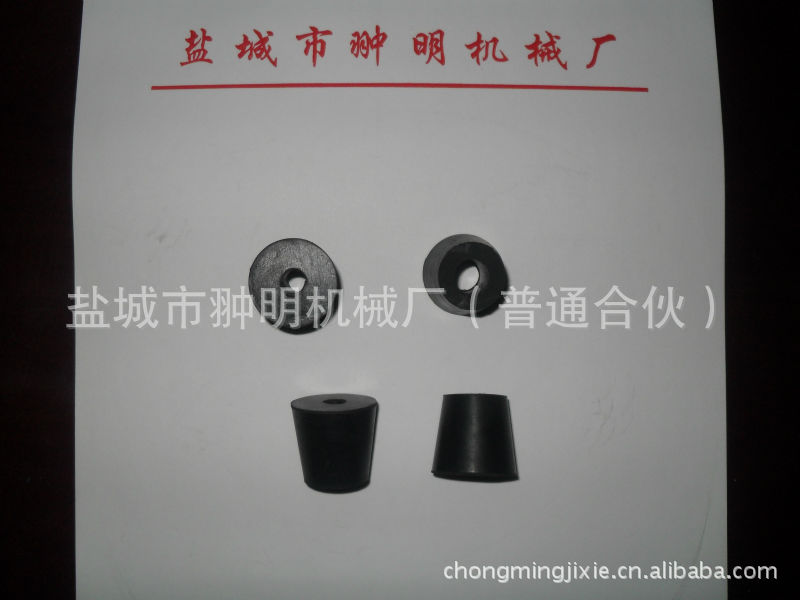 橡胶塞 瓶塞 玻璃瓶塞 堵水塞