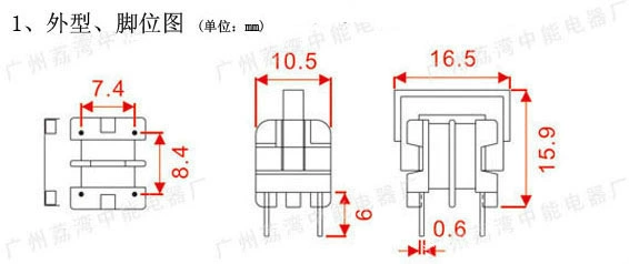 Filter upright UF9.8 non-sealed 2×2.2mH AC common-mode filter core low-frequency power coil