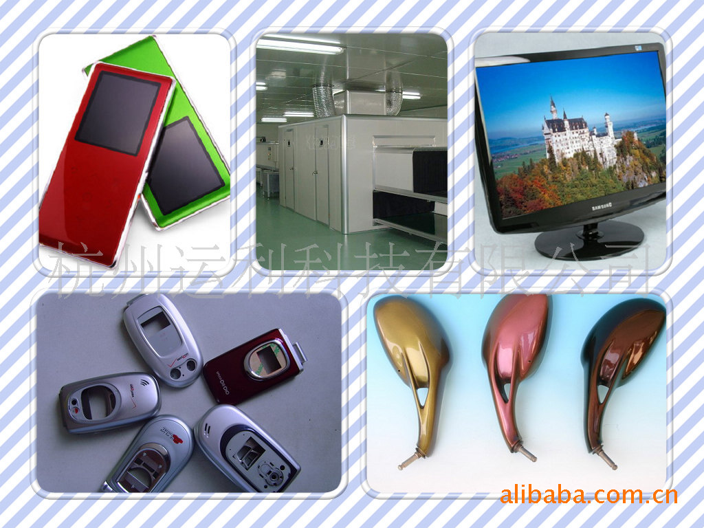 【无尘车间】提供塑料喷漆加工塑料表面烤漆加工涂装加工塑料喷涂