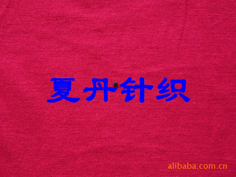 ������Ϊ�����߶���֯���� ������֯���� ����������֯����