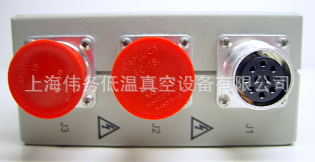 CTI On-Board Power Cable Splitter Box 8135240G002