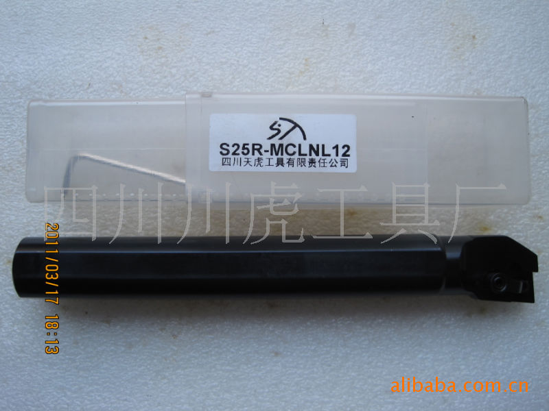 四川天虎内孔车刀/95°镗孔车刀：S25R-MCLNL12