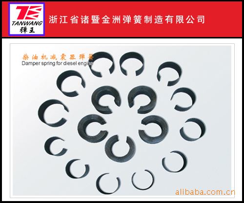 柴油机减震器弹簧