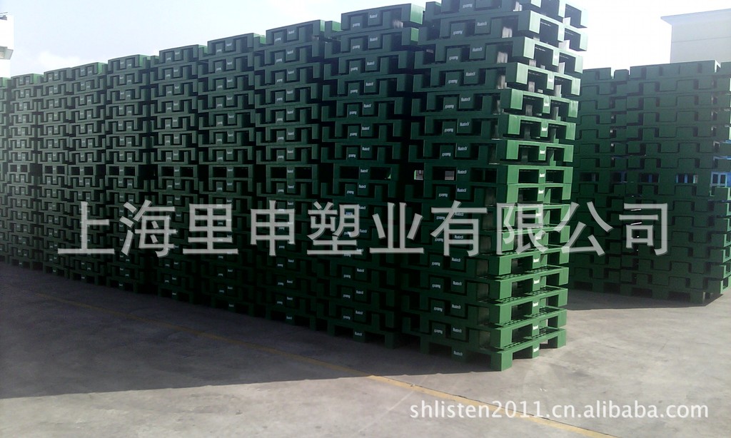 上海供应网格双面塑料卡板 蓝色全新料优质卡板 耐劳耐摔塑料托盘