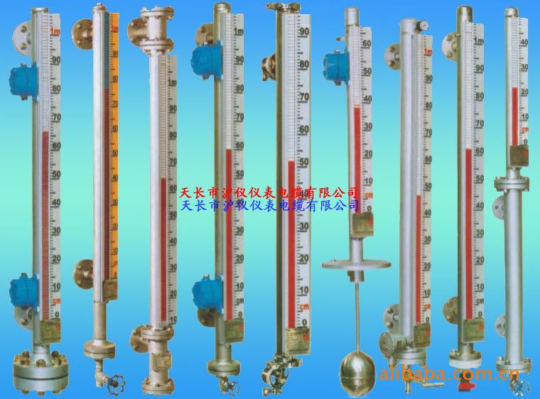 高温液位计UHZ-58生产厂家直销高温液位计UHZ-58批发销售实惠