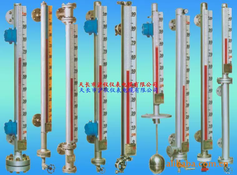 上颐自动化仪表磁性液位计