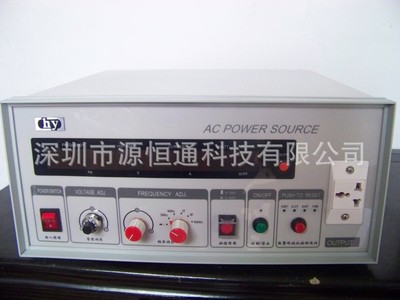 HY9905台灣華源高精度變頻電源HY-9905台式500VA變頻電源HY 9905