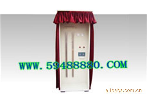 液体石油产品烃类测定仪FLZ/1KL-125