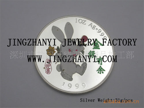 镜面油压饰品模具制造 金银币油压钢模具制造 金银铜油压饰品加工