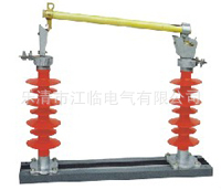 2020全新江臨 跌落式熔斷器HRW5-35/200A  RW5-35KV跌落式開關