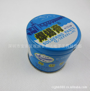 大量批发上海大桥牌焊锡膏 助焊膏