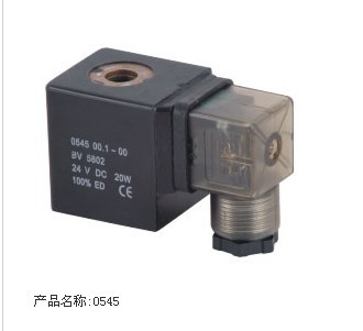 供应新恭系列0545电磁阀线圈铜芯螺纹