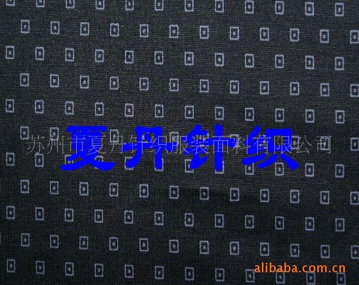 供应·优质丝光印花布(图)，长绒棉，PIMA棉，活性印花，液氨，