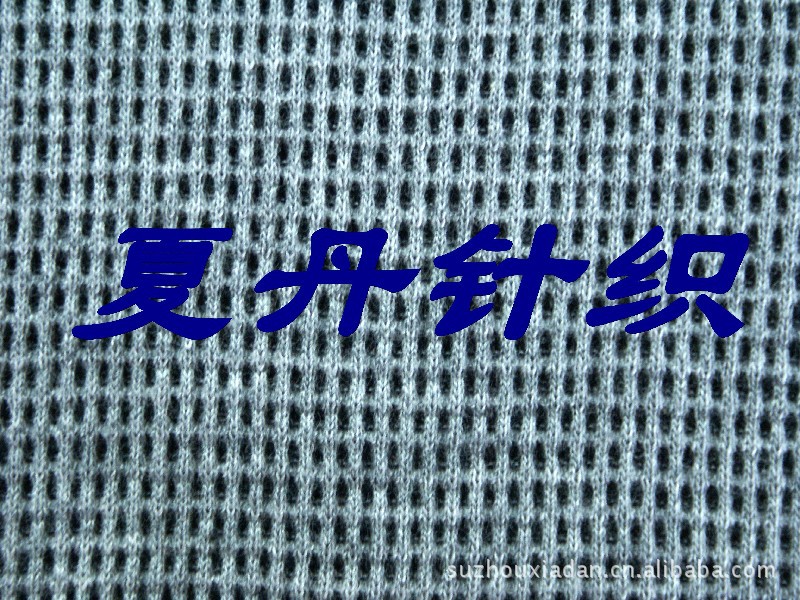 全棉色织华夫格，精梳棉，PIMA棉，长绒棉，电脑提花，大小提花