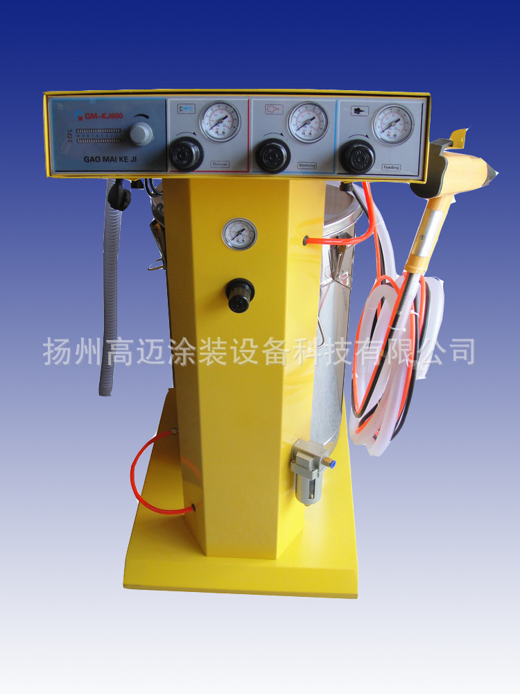 GM-KJ600型 手动静电粉末喷涂机(50L粉桶式)