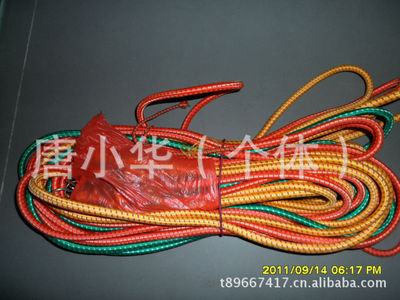 0.9#2.5米白心带|ru