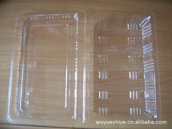 一次性环保透明塑料盒特中浅