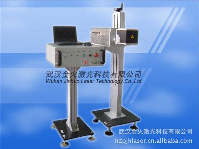 供应全自动非金属在线激光打标机|