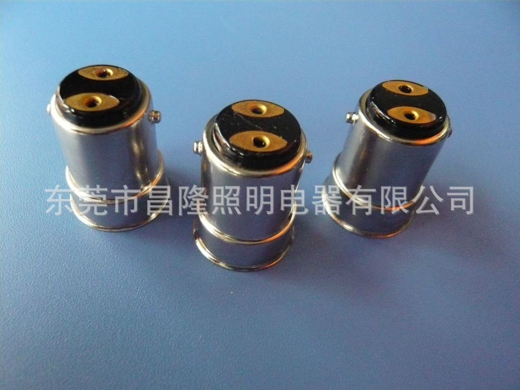 B15S/21*16铜镀镍LED汽车喇叭口灯头