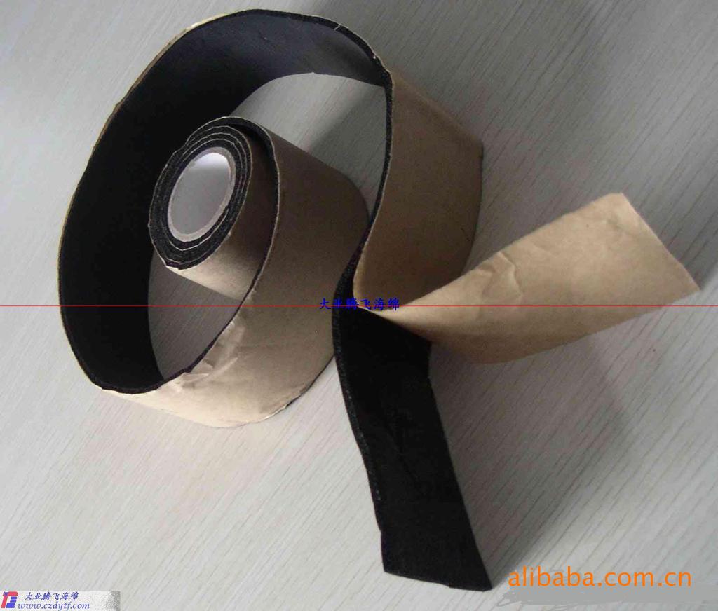 厂家直销大业腾飞单面贴胶保温绵