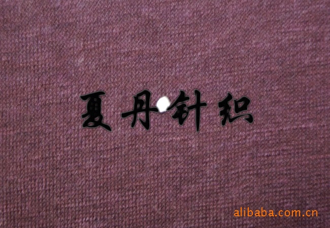 莫代尔腈纶汗布，50%莫代尔，35%腈纶，15%羊毛，混纺羊毛，RWS