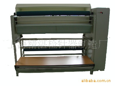 卷验布机 上海验布机 验布机生产商 卷验布机价格 验布机批发