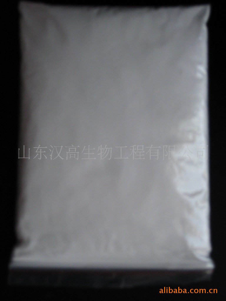 Manufacturer instant boron new boron fertilizer spot wholesale