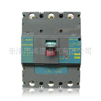  贵州长征 MB30Z系列智能型塑壳断路器
