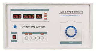 pz93测试仪数字式电压测量仪表电压测试仪