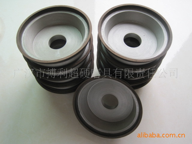 11V9砂轮树脂碗型BW超硬钻石磨具金刚石砂轮CBN立方氮化硼125