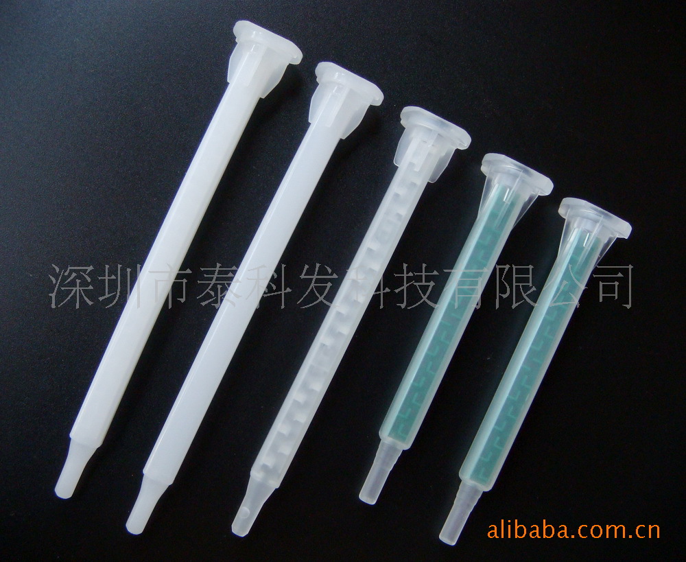 深圳厂家供应@AB针筒各色混合管  静态方形混合管