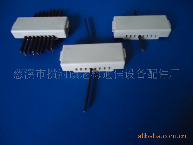 阻燃塑料型皮线光缆八芯卡座、12芯直熔盘、欢迎来样来图定制塑件