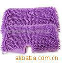 Purple Chenille Steam Mop Cloth Shark Steam Pocket Mop S3500 Series Bsci Factory