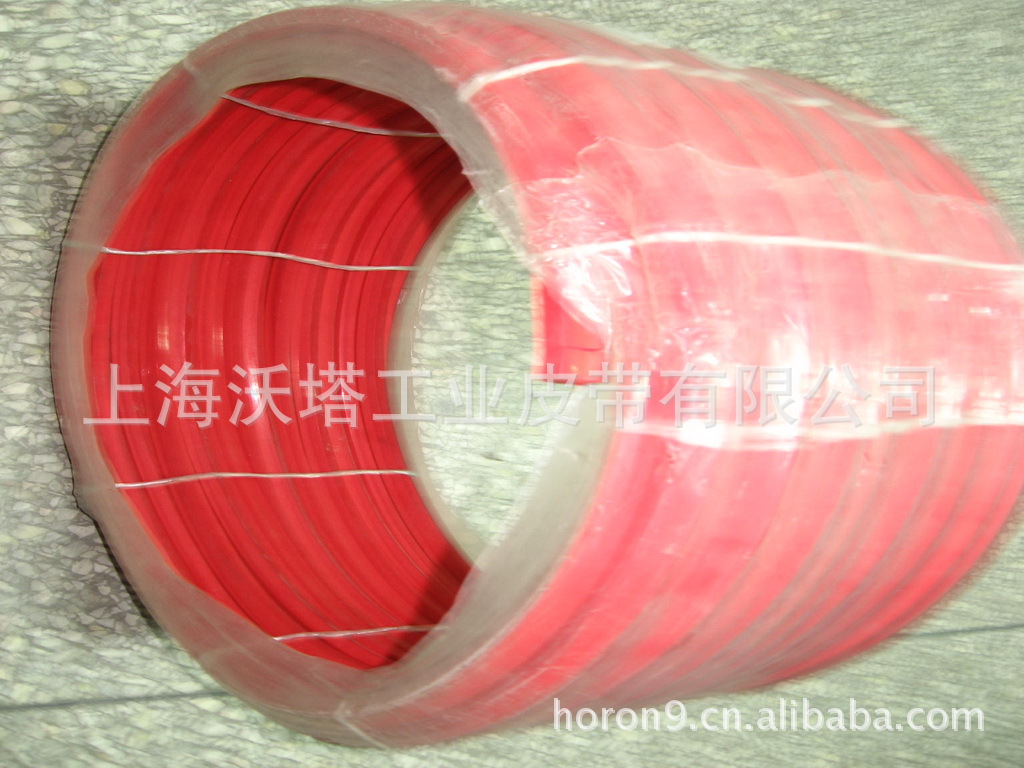 ��ӦV0LTA Բ�� ���Ǵ� ˫������ ��ҵƤ��