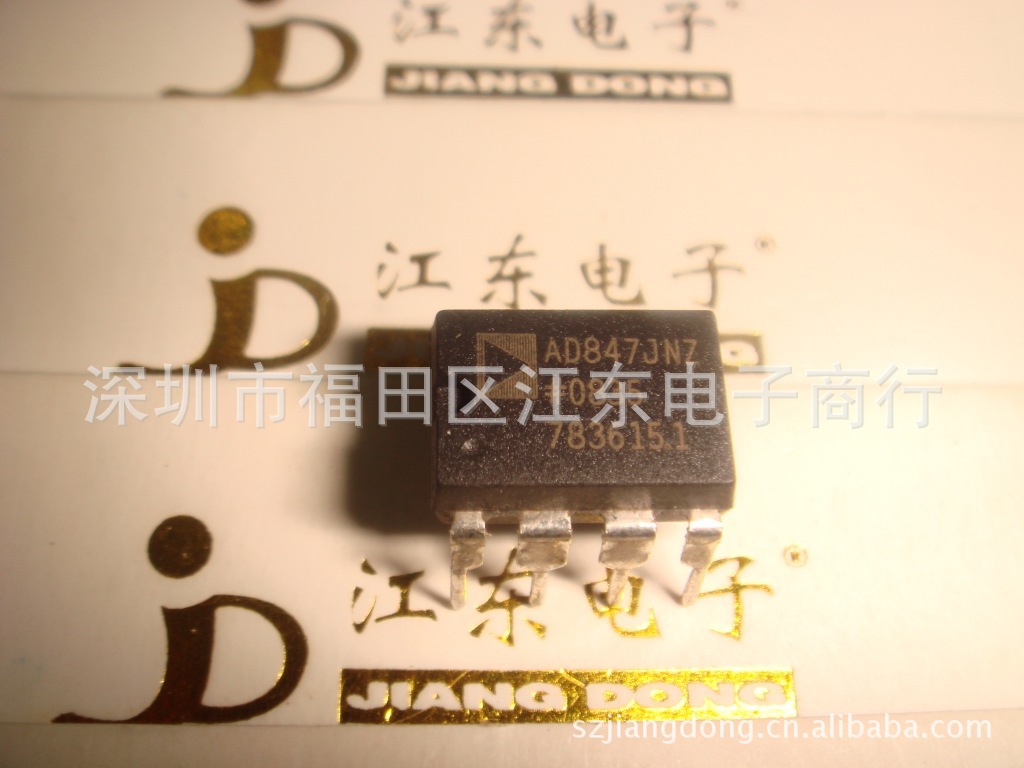 AD847JN 深圳原装现货 价格以咨询为准