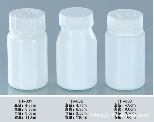 供应塑料瓶，各种塑料制品，塑料医药瓶，PP 量杯