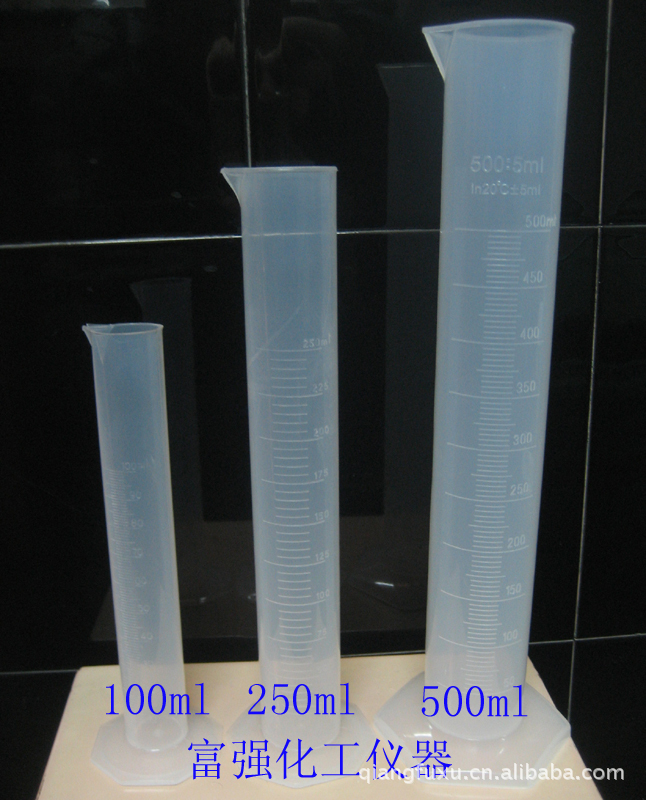 250ml 塑料量筒（PP材质）
