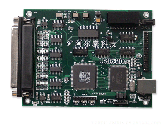供应 ART  USB2810  多功能数据采集卡