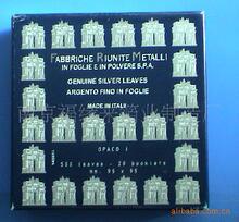 �������ڃ��|���y�����½�