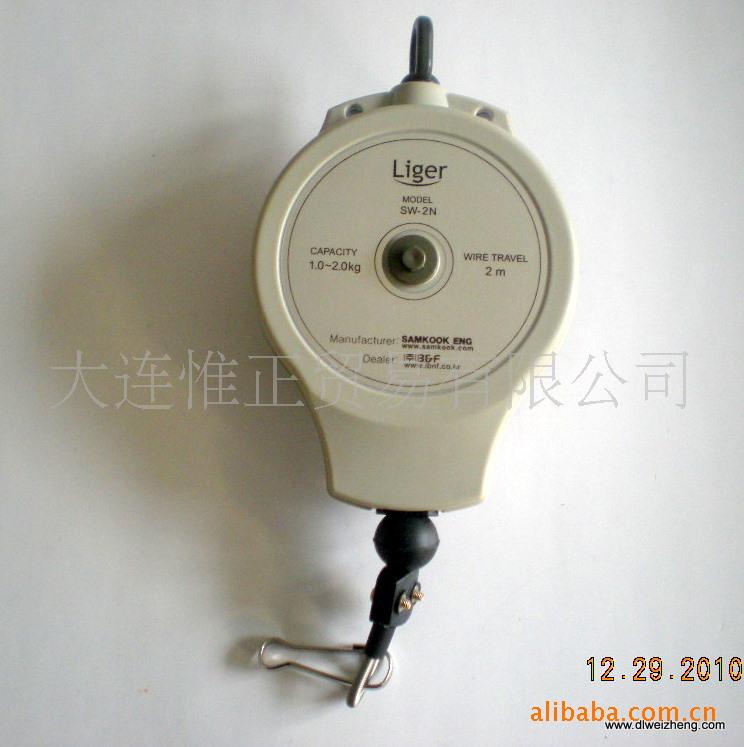 三国平衡器  SW-2N  1.0-2.0KG