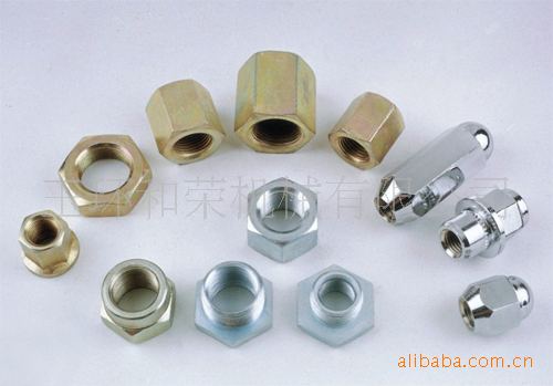 供应各种高强度螺母系列