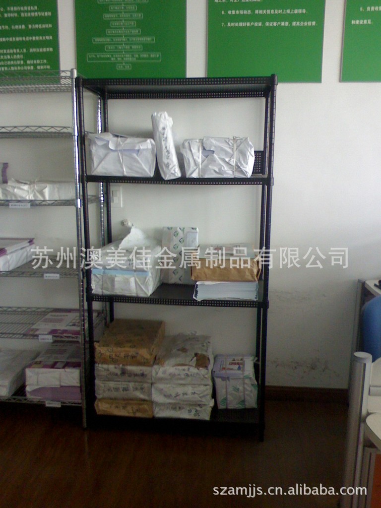 佳得利轻量级钢置物架 常熟日用品金属置物架 落地式多层置物架