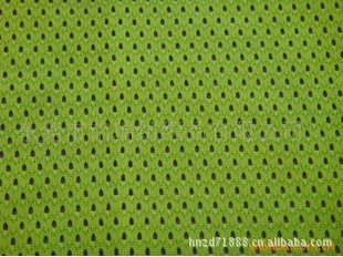 供应荧光网眼布，全涤网眼布